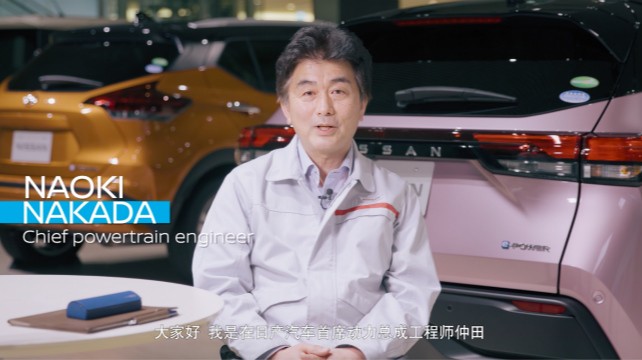 日產(chǎn)e-POWER技術(shù)，讓夢想照進(jìn)現(xiàn)實(shí)